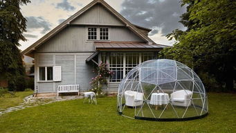 透明穹頂式花園遮篷 運動場館服務的創新解決方案